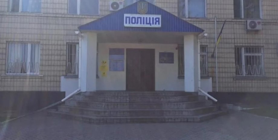 Фото: Кагарлыкское отделение полиции / Facebook