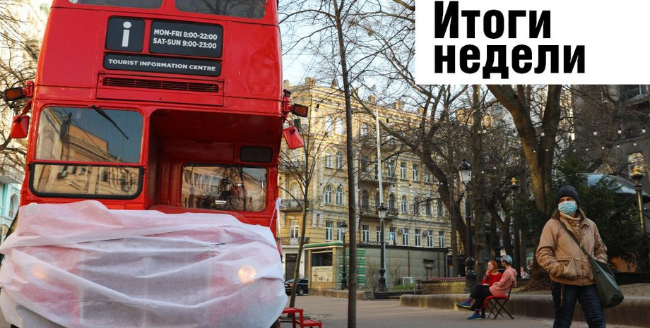 Фото: Getty Images