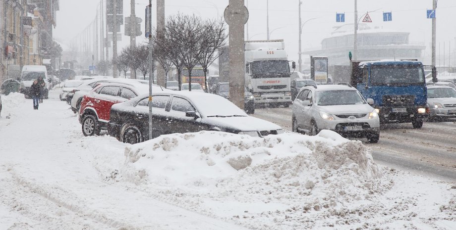 В ближайшие дни лучше не ездить на дальнее расстояние