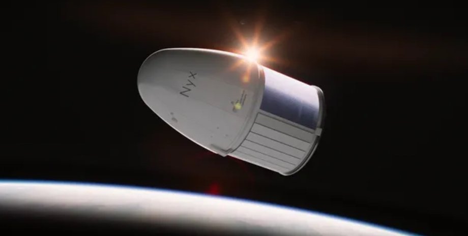 космічний корабель Nyx