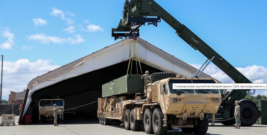 ракетная ситсема Dark Eagle