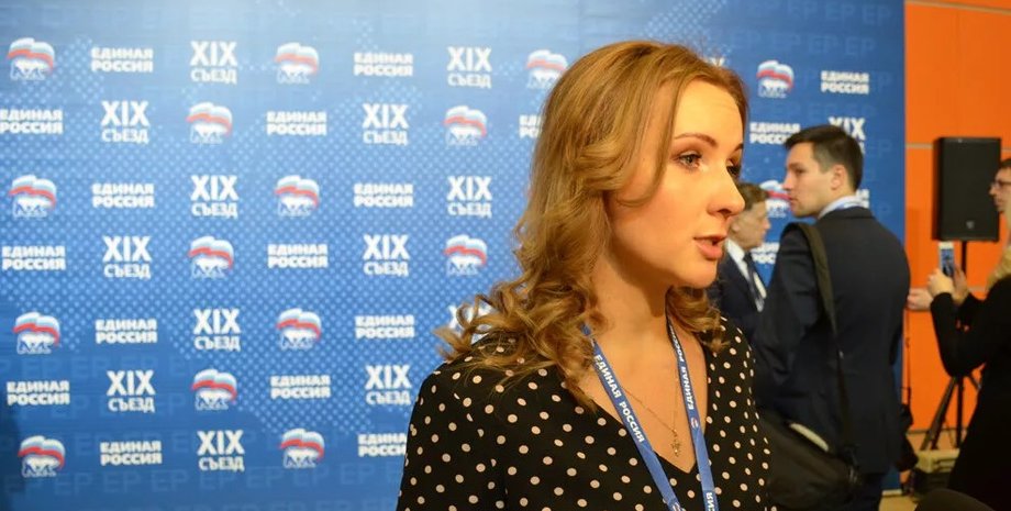 омбудсмен рф