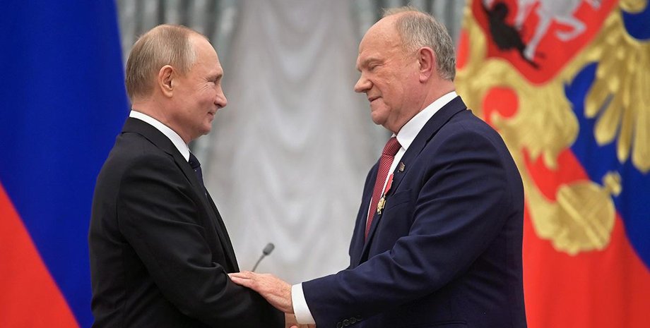 путин и зюганов, Геннадий Зюганов, Владимир Путин, встреча путин и зюганов