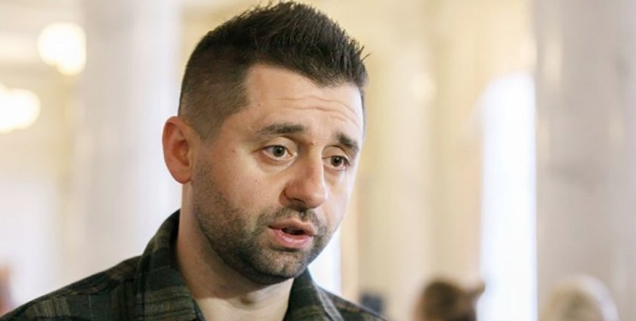 давид арахамія