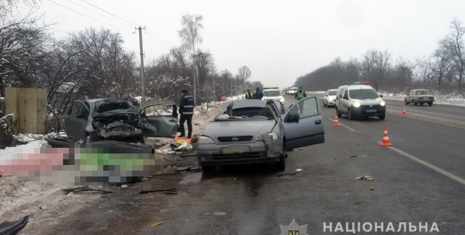 Фото: Нацполиция