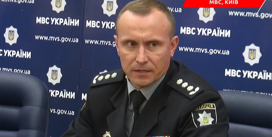 Андрей Небытов / Скриншот