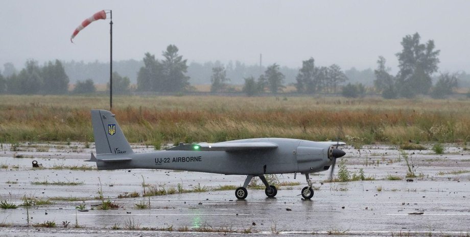 UJ-22, дрон, БПЛА