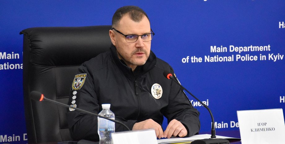 Игорь Клименко, фото