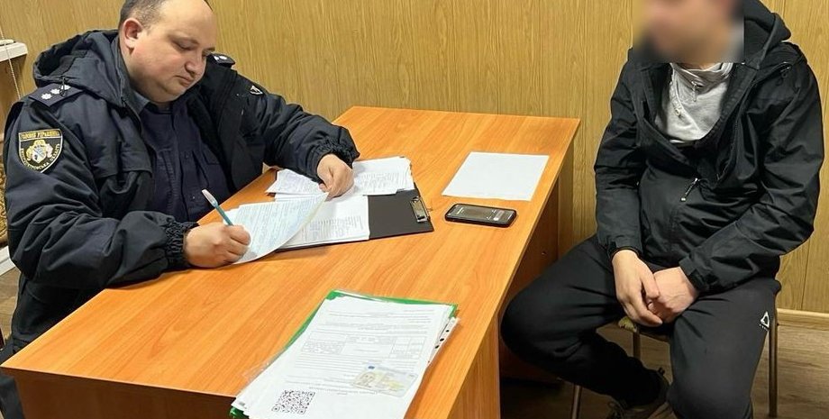 поліція, Дніпро, порушення, протокол