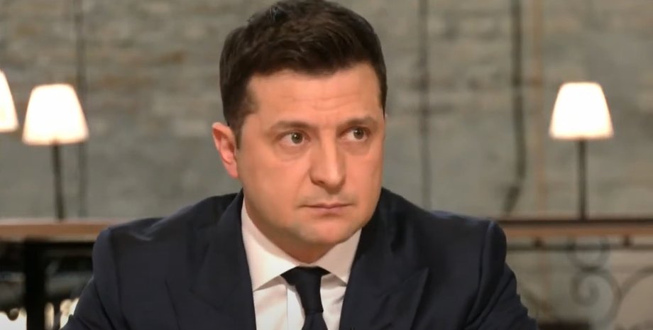 Володимир Зеленський