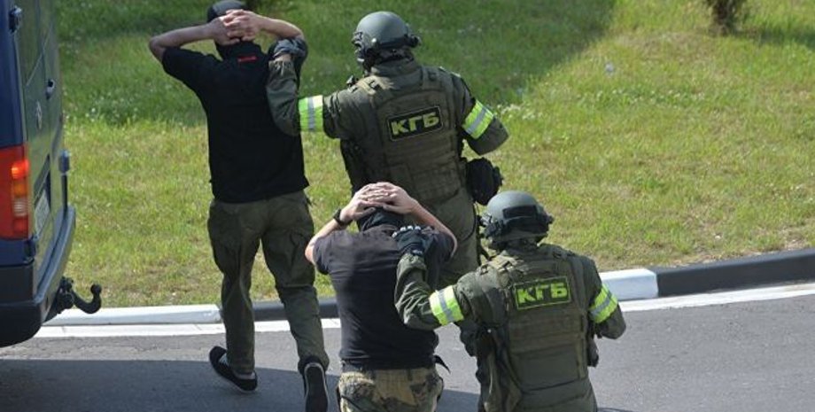 Фото: sputnik.by