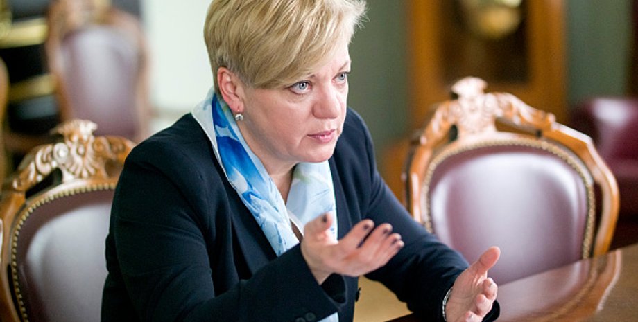 Фото: Getty Images