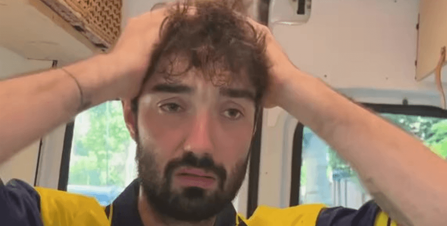 Льюис из Лондона