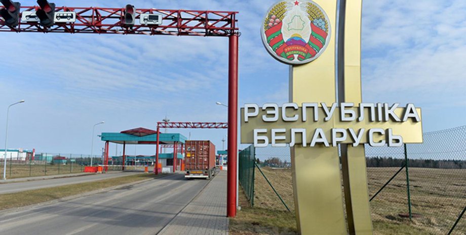 граница, беларусь, армия рф, состояние у границы, пограничники, республика беларусь