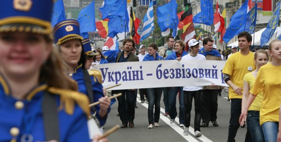 Фото: УНИАН