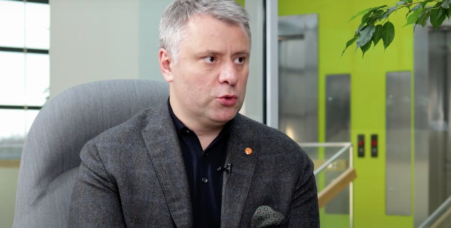 витренко, юрий витренко, нафтогаз, чиновник