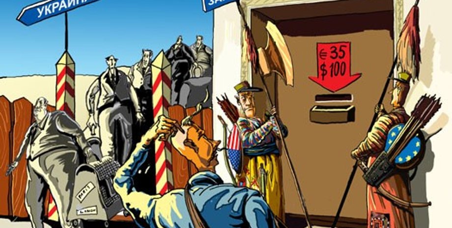 рисунок: Марина Туровская