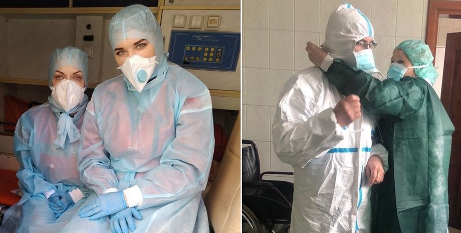 Фото: соцсети