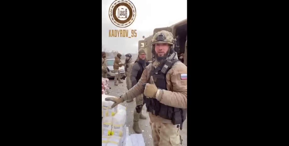 гуманітарка у Маріуполі