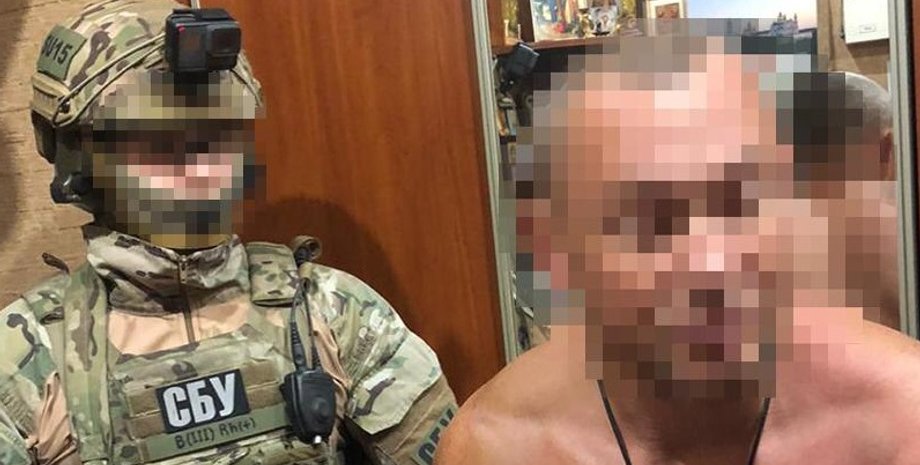 Фото: СБУ