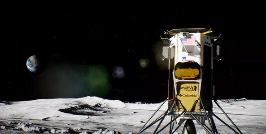 посадочный модуль, Луна