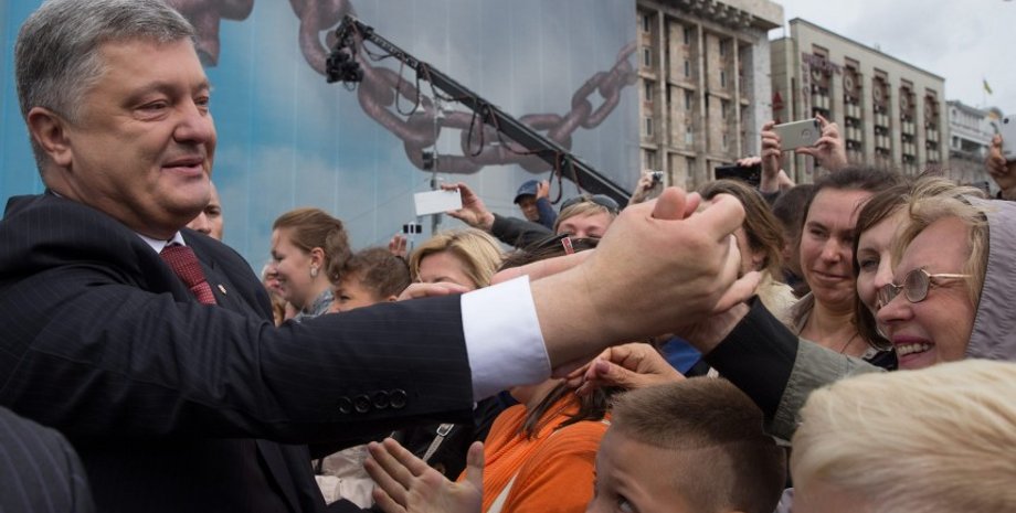 Фото: пресс-служба президента Украины