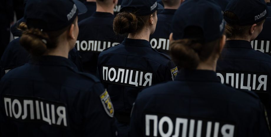 новости запорожья, полиция, косплей, личное видео, найполиция, полицейская форма