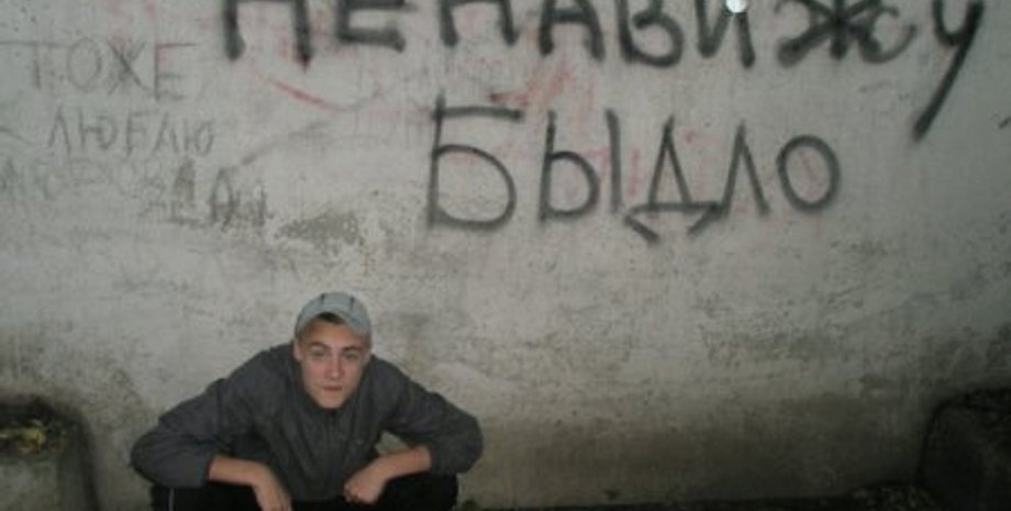 Иллюстративное фото