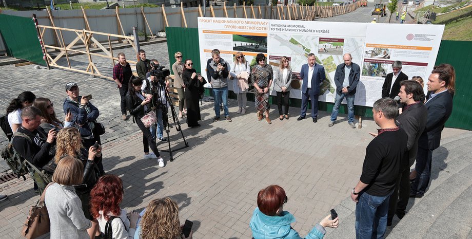 Фото: Укринформ