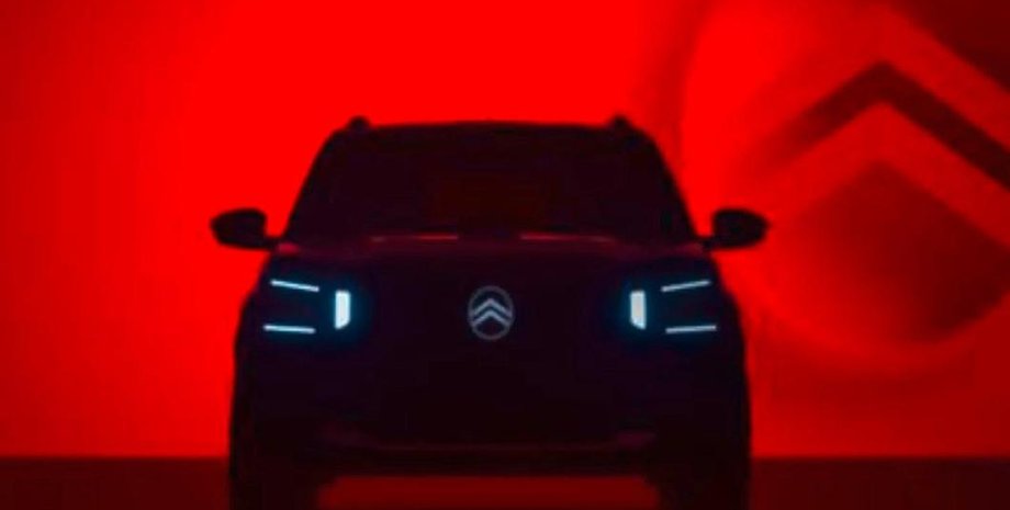 Citroen e-C3, новый Citroen e-C3, электромобиль Citroen, Citroen e-C3 2024