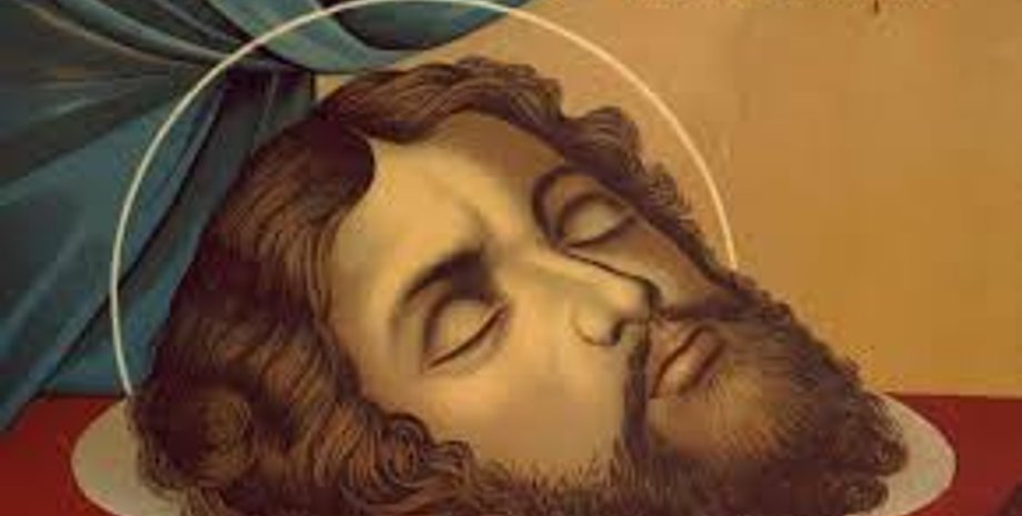 Третє обрітення глави Іоанна Предтечі 25 травня 2024 року