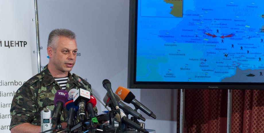 Андрей Лысенко / Фото: ИАЦ СНБО