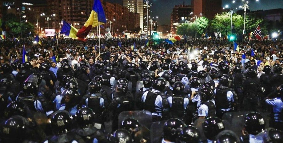 Фото: www.obozrevatel.com