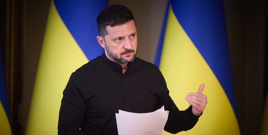 Володимир Зеленський