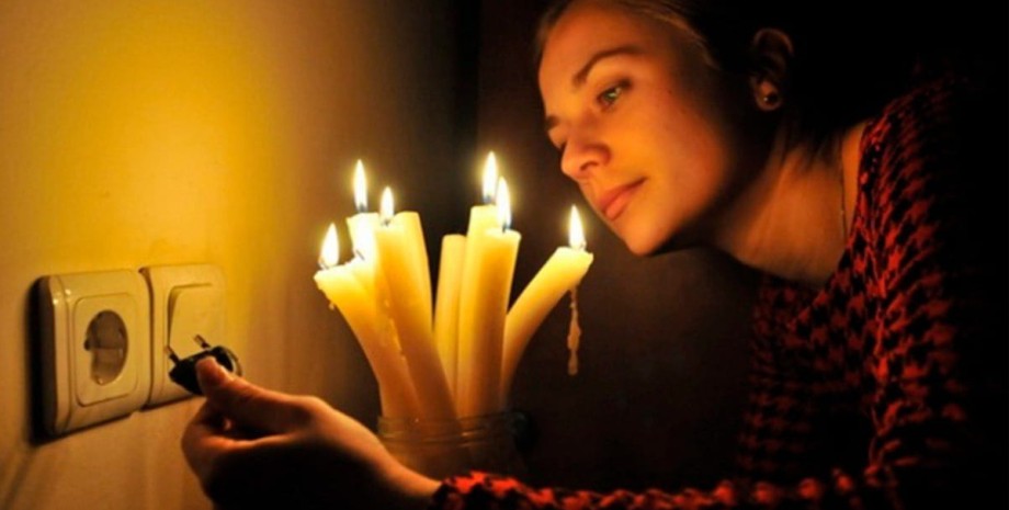 Эксперты назвали шесть регионов Украины с наибольшими рисками отключений тепла и света отключение света