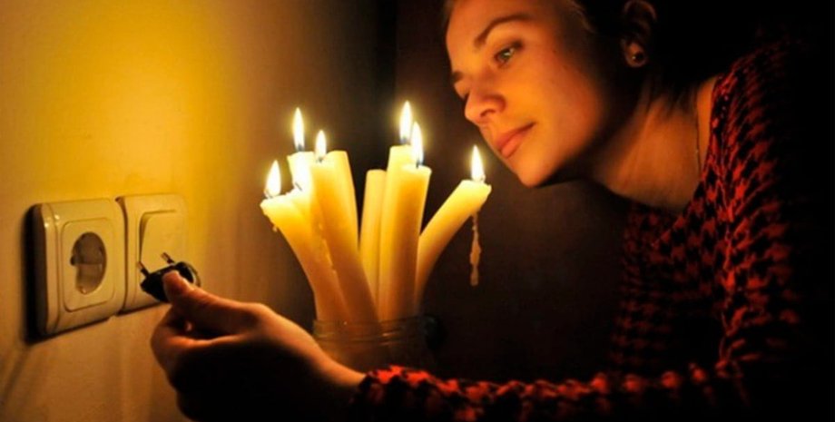 Система распределенной генерации, распределенная генерация, отключение света