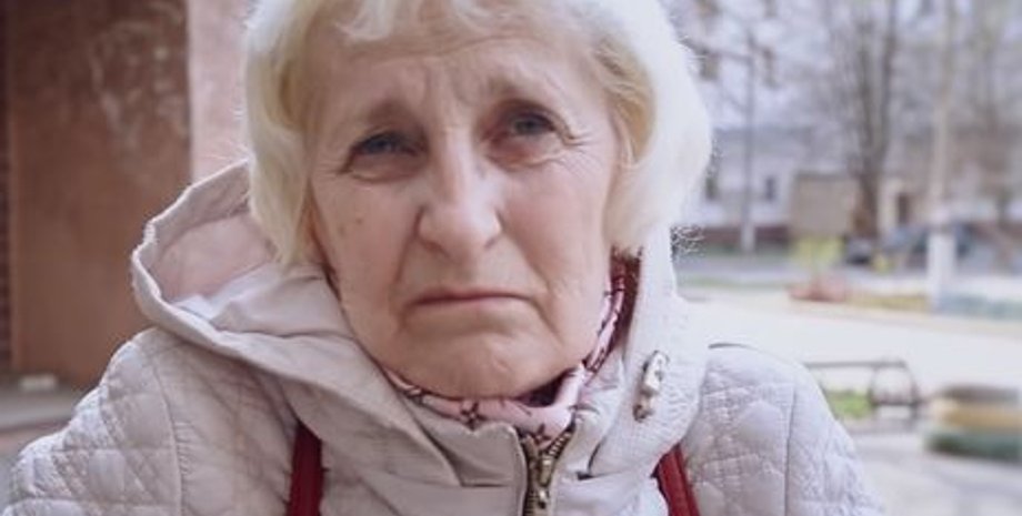 Рима Зеленская/Фото: Скриншот