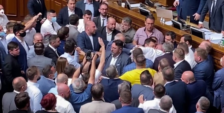депутати, верховна рада, бійка, фото