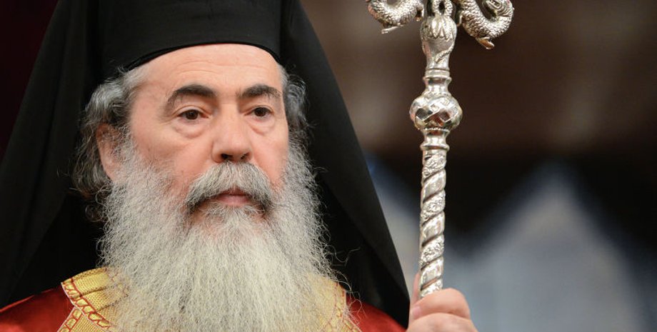 фото: ИноСМИ