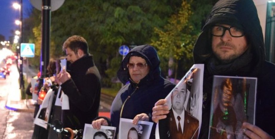 Фото: ukrinform.ru