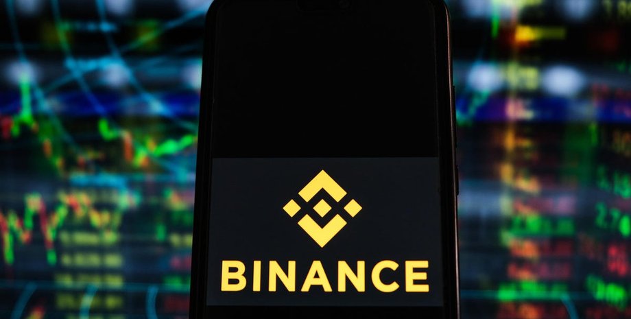 binance pay, paypal, binance що це, binance це, binance це, binance україна, binance навальний