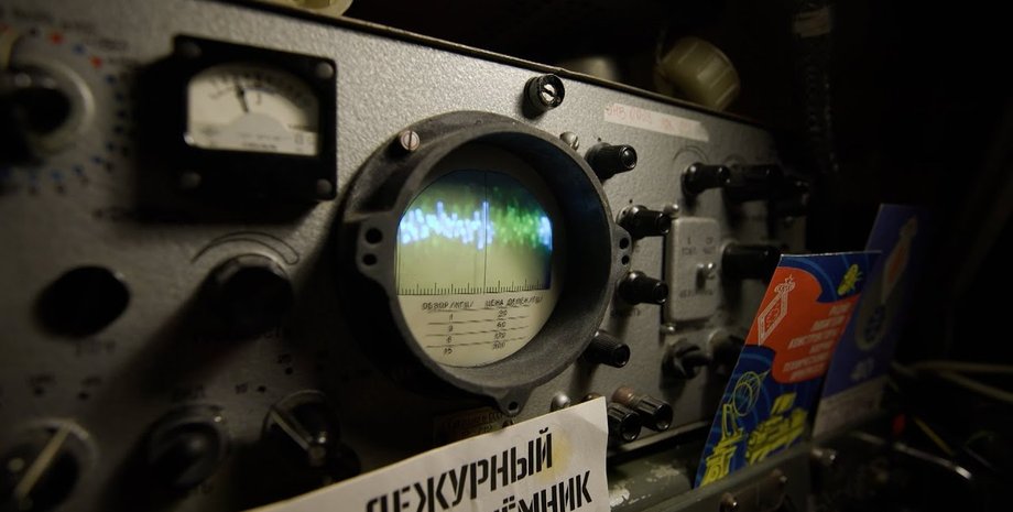 Росіяни зафіксували кілька виходів в ефір радіостанції Судного дня, яка передала кілька дивних слів