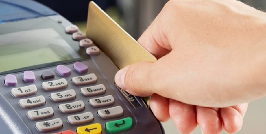 Фото: Vgorode.ua