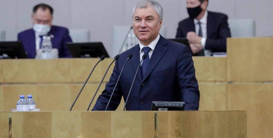 Вячеслав Володин, володин польша, володин фото