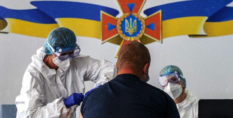 вакцинация, украина, фото