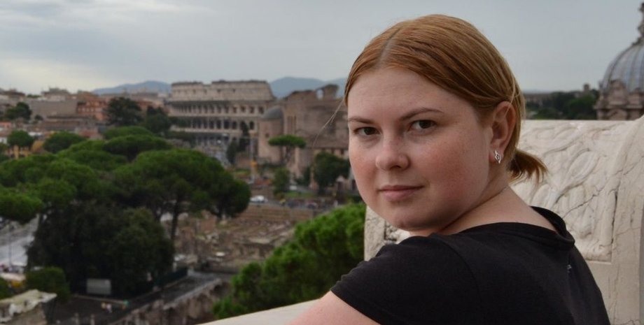 Фото: Facebook/Катерина Гандзюк