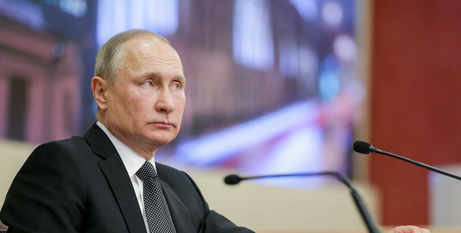 трибунал над путіним