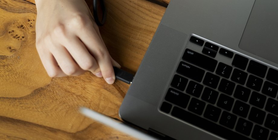 Зарядка ноутбука