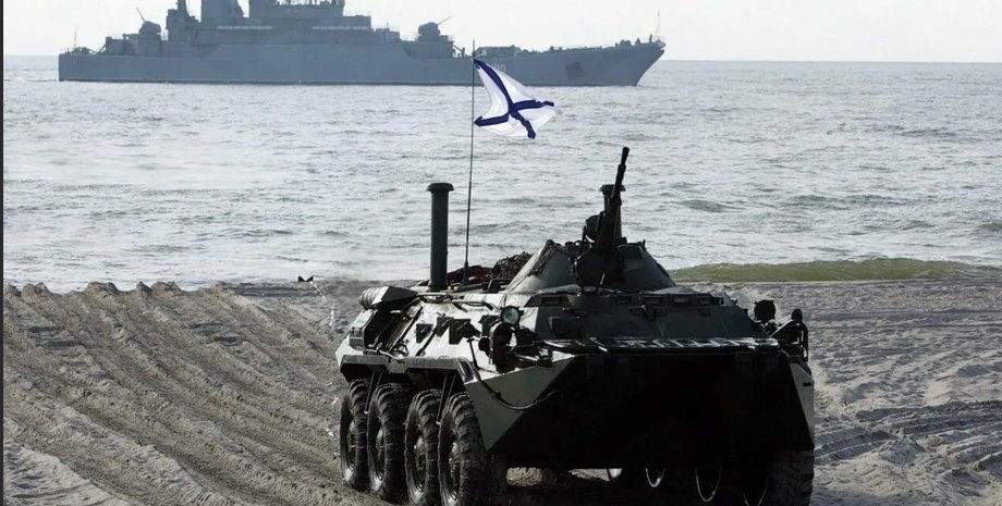 бронемашина морской пехоты рф