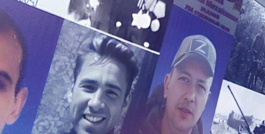 Актор Вільям Геррінгтон, банер, Курська область